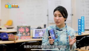 【越來越多的人渴望擁有一個旺財、吸財又能守財的吉祥如意號碼】