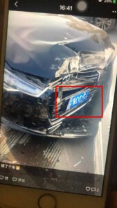 如何算車牌吉凶、車牌號碼吉凶判斷