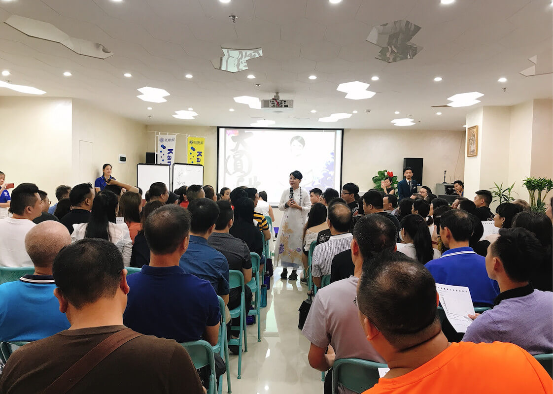 手機號碼算命、電話號碼吉凶算法及【案例分析】
