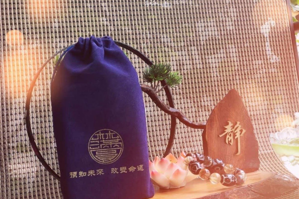 火地晉考試