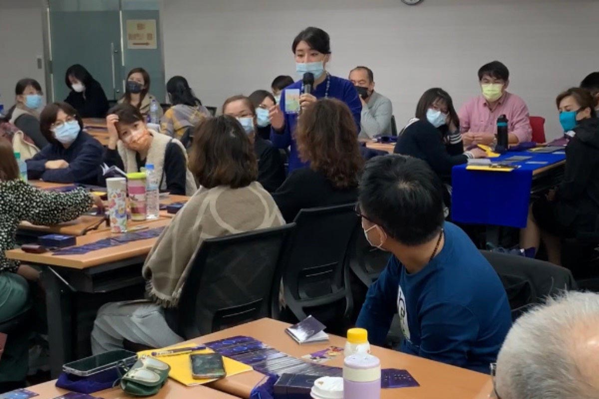 雷地豫工作事業