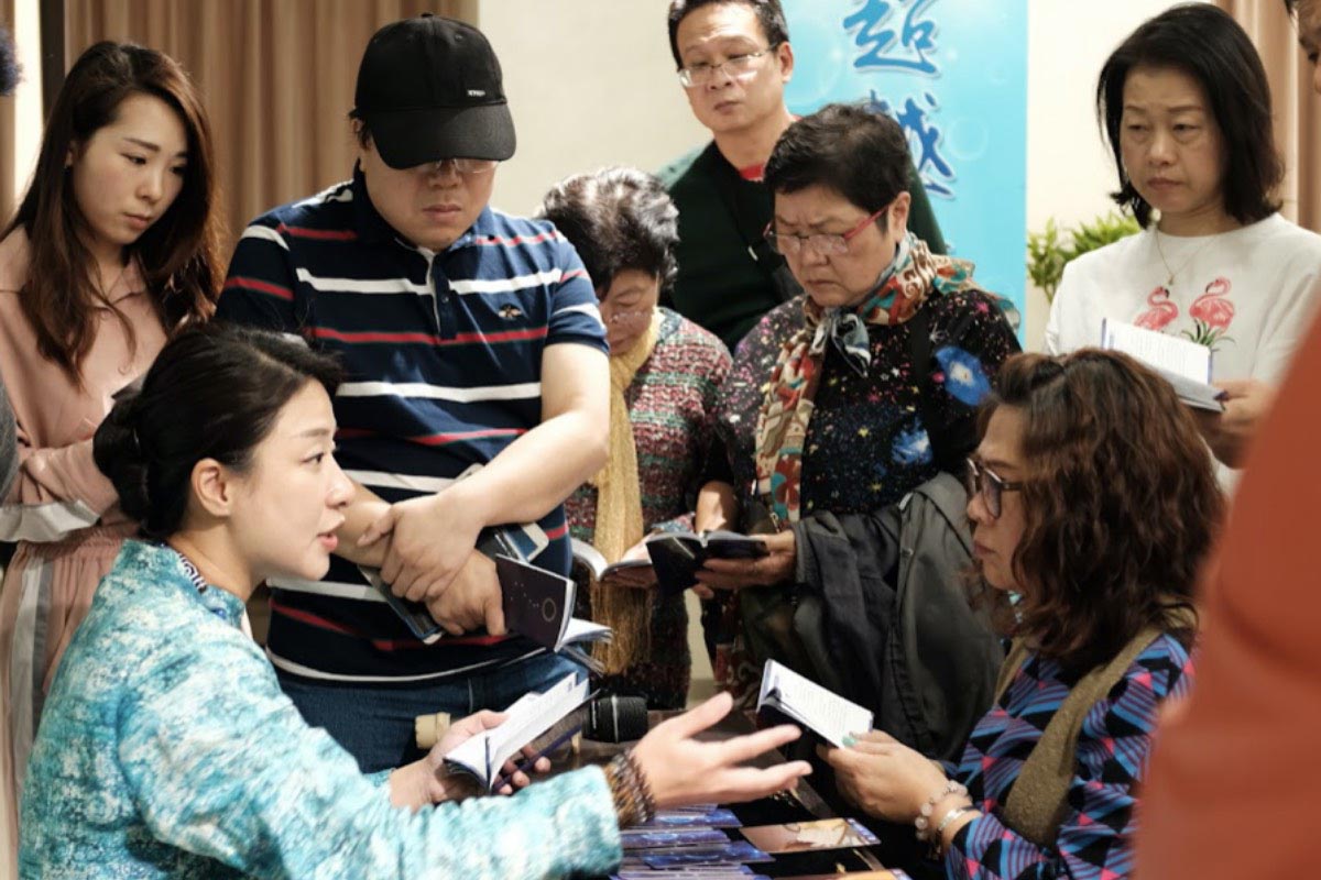 風澤中孚工作事業
