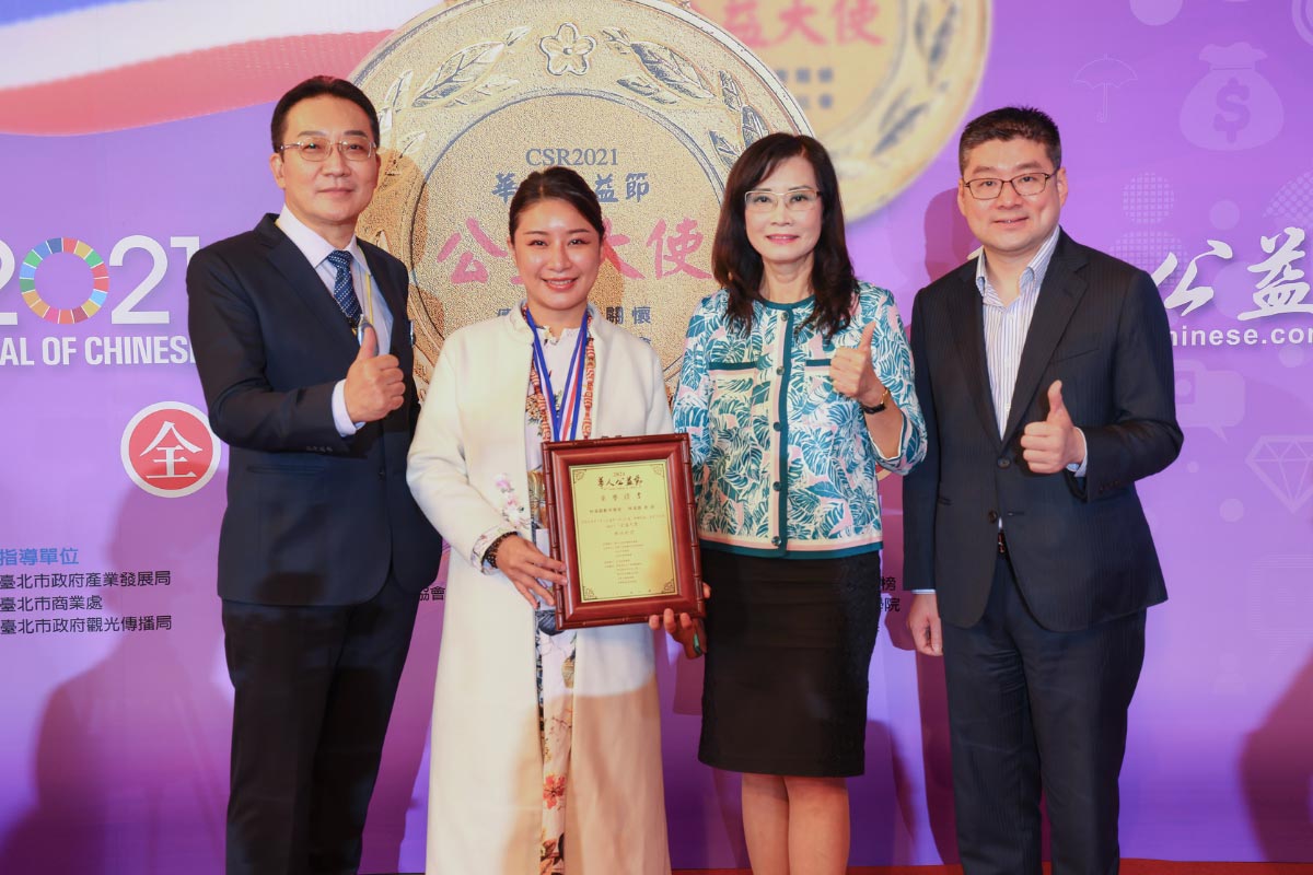 林滿圓老師是誰